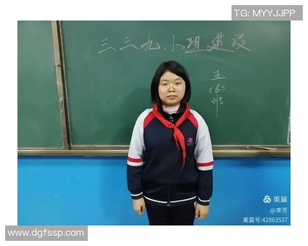 专访李芳：探寻网球界的成功秘诀与心路历程