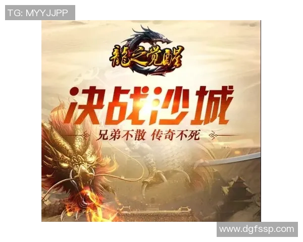 专访张伟揭秘王者荣耀成功背后的策略与创新之路 专访张伟揭秘王者荣耀成功背后的策略与创新之路