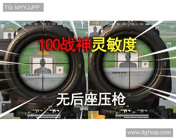 专访和平精英制作人周敏揭秘游戏成功背后的秘密与策略 专访和平精英制作人周敏揭秘游戏成功背后的秘密与策略