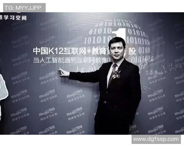 专访滑板高手陈伟揭秘他成功背后的秘诀与心路历程