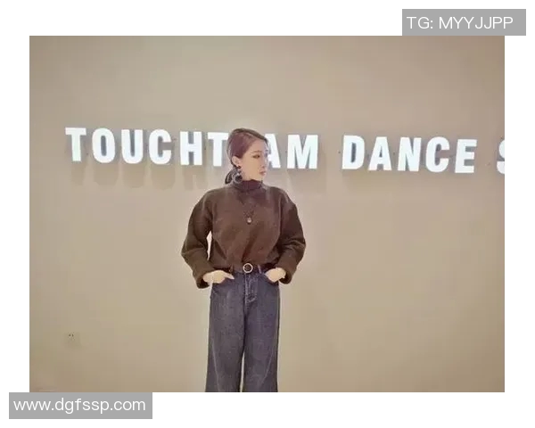 专访街舞女王赵秀英揭秘成功背后的坚持与热爱之路