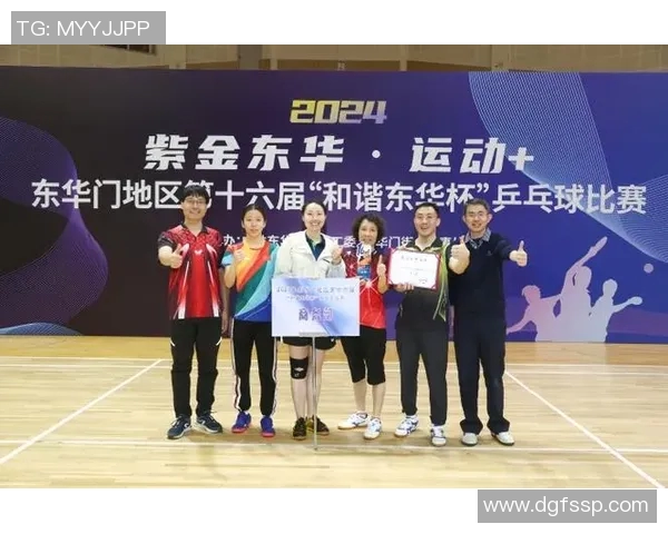 乒乓球专题：深入探讨北京乒乓球队的团队协作与默契配合之道