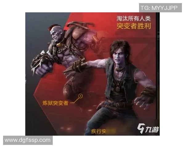 和平精英战术解析：BLG区域防守体系的构建与应用探讨