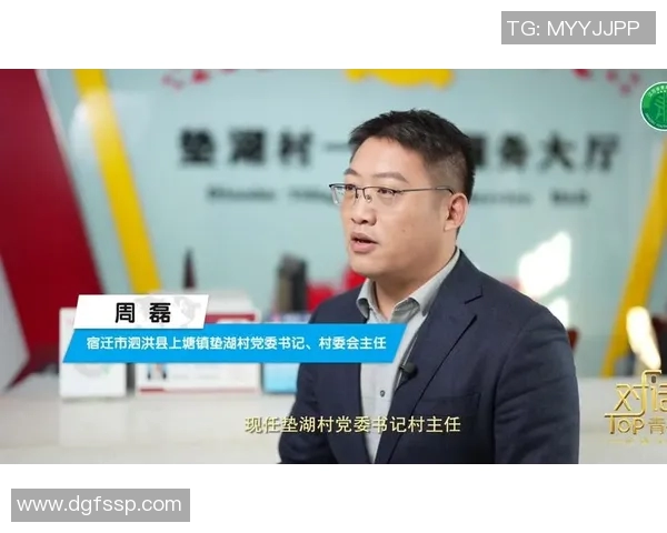 对话羽毛球明星周磊回顾辉煌生涯与未来展望