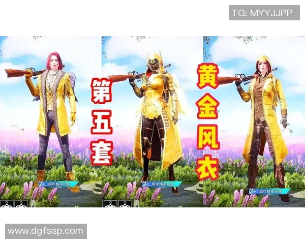 最新和平精英灵活性排行榜揭晓TES战队稳居第一名 最新和平精英灵活性排行榜揭晓TES战队稳居第一名