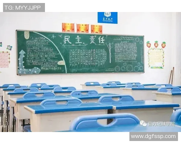 杭州排球队的比赛经验分享与成长之路探讨