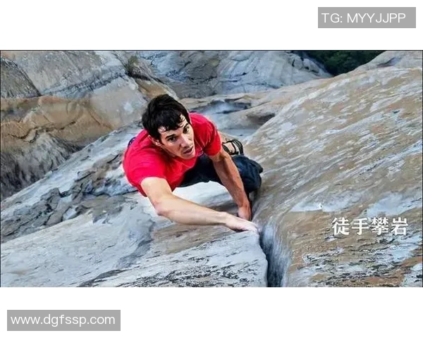 西安攀岩队的灵活性探讨与训练方法分享