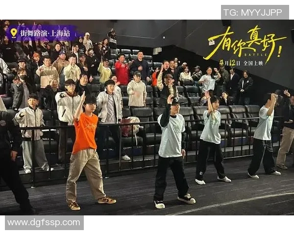 街舞文化的传承与创新上海街舞队展现青春力量与团队精神 街舞文化的传承与创新上海街舞队展现青春力量与团队精神