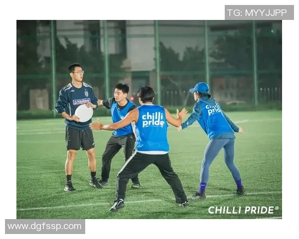 重庆飞盘队的战术分析与控制能力的得失探讨