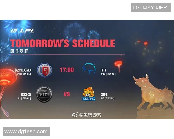 RNG在大师赛积分榜上以85分稳居第一位置，竞争对手紧随其后