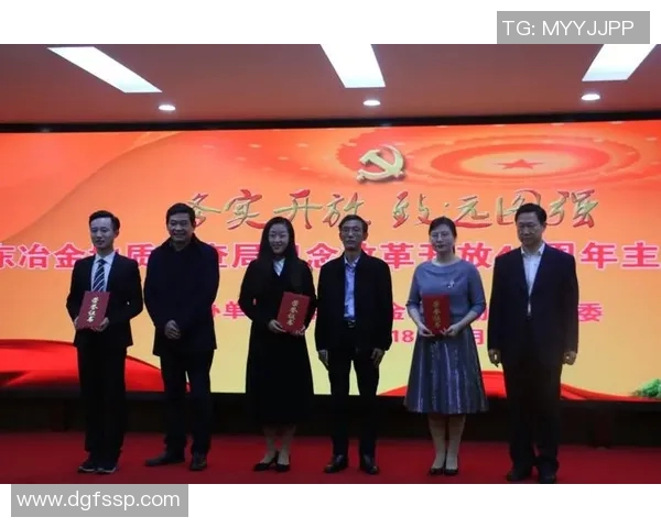 成都乒乓球队力求突破迎接新时代的挑战与变革之路