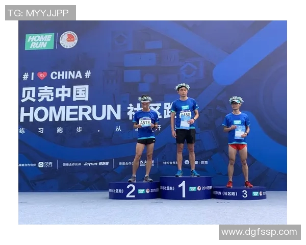 武汉飞盘队在马拉松大满贯积分榜中以61分稳居第一名的辉煌成就