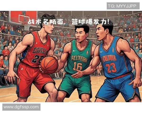 武汉篮球队的转型之路：深度解析球队战术与发展策略