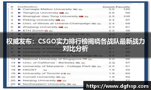 九游官方正版入口