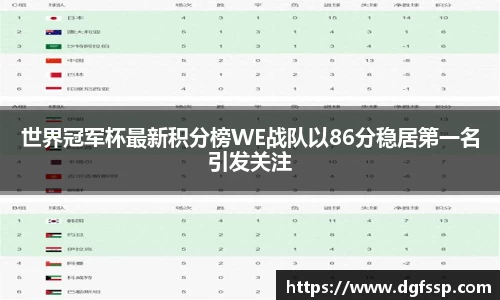九游ninegame