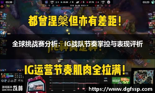 九游(NineGame)娱乐