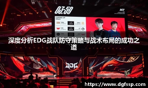 九游(NineGame)娱乐