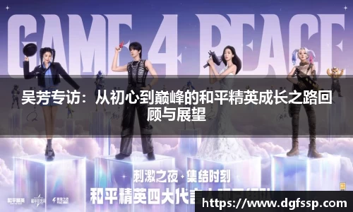 九游(NineGame)娱乐