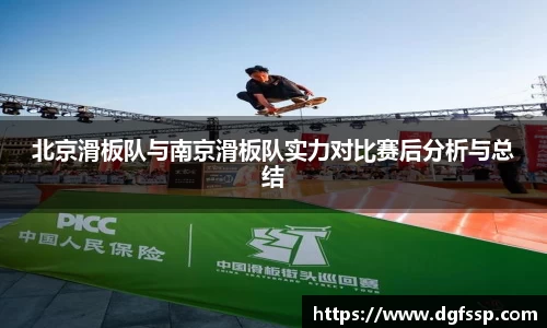 九游(NineGame)娱乐