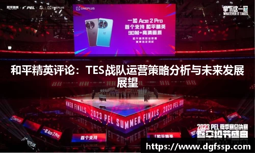 九游·体育