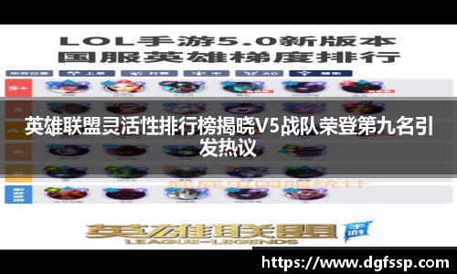 九游(NineGame)娱乐