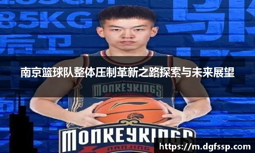 九游·体育