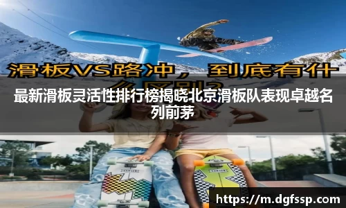 九游·体育