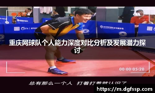 九游·体育