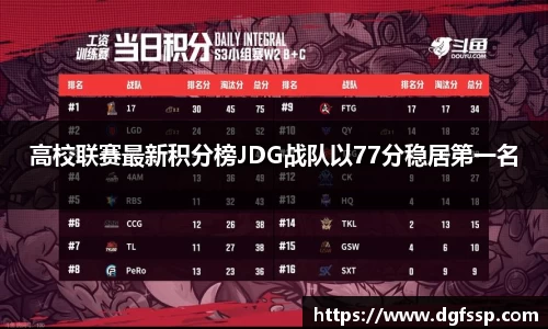九游ninegame