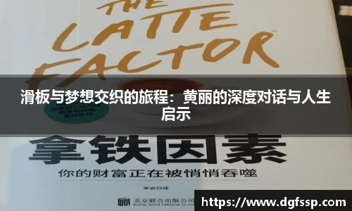 九游·体育