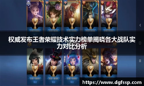 九游(NineGame)娱乐