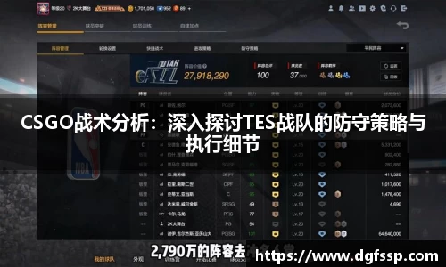 九游官方正版入口