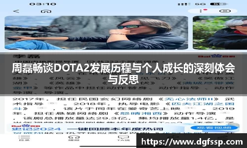 九游·体育