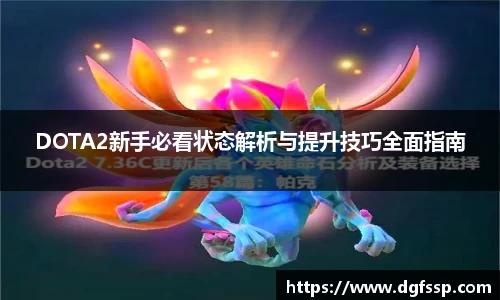 九游ninegame