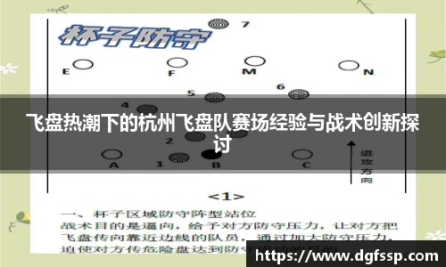 九游官方正版入口