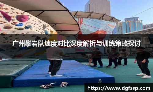九游·体育