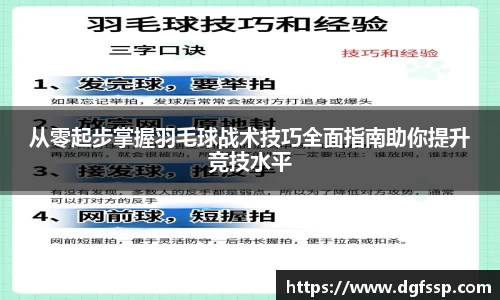 九游(NineGame)娱乐