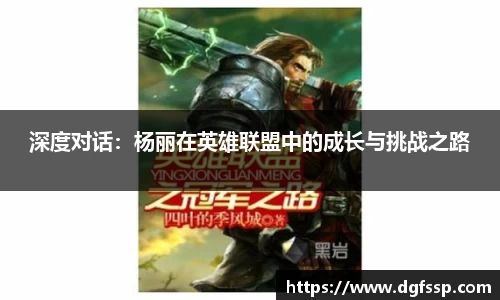 九游·体育