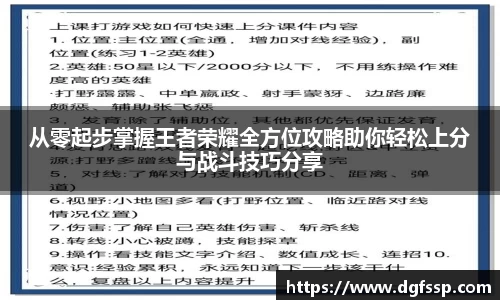 九游(NineGame)娱乐