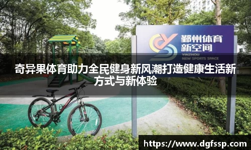 九游官方正版入口