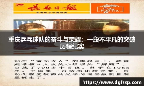 九游·体育