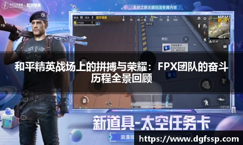 九游官方正版入口