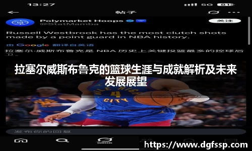 九游·体育