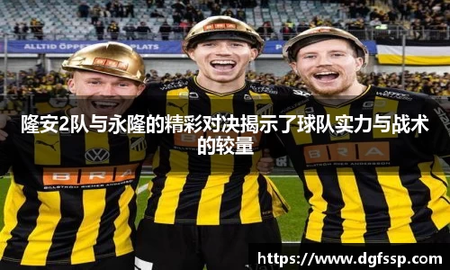 九游(NineGame)娱乐