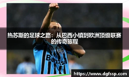 九游(NineGame)娱乐
