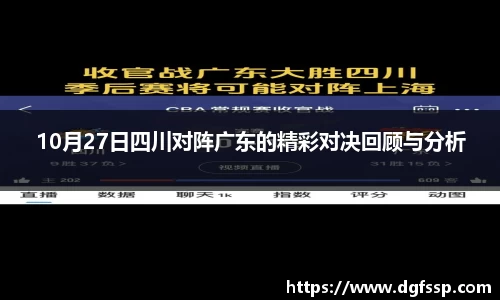 九游(NineGame)娱乐