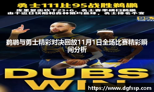 九游(NineGame)娱乐