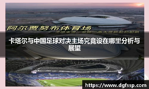 九游官方正版入口