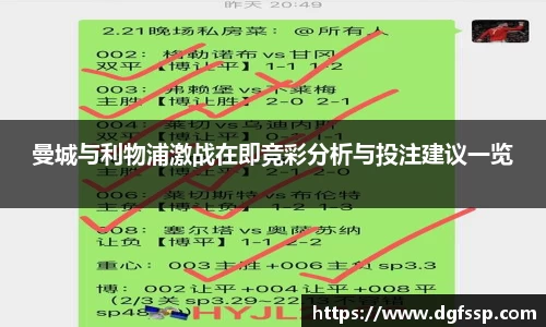 九游·体育