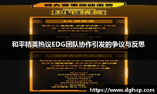 九游(NineGame)娱乐